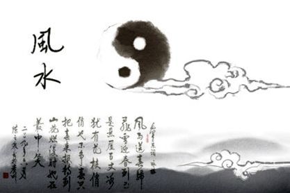 周易免费算命测2021年运势