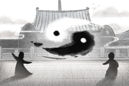 周易免费算命生辰八字算命婚姻