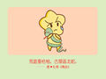 2021年属蛇适合和什么生肖做夫妻
