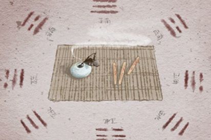 五行属什么命是按照年还是日 看日干最准确