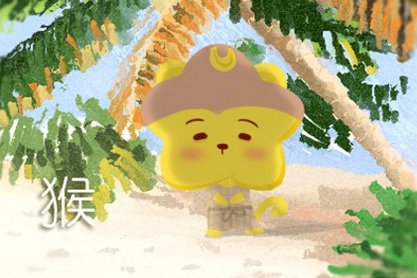 2021年屬猴幸運月 倒霉月 吉祥物解析-第一命理網-八字算命，居家風水，感情複合皆可在這找到答案