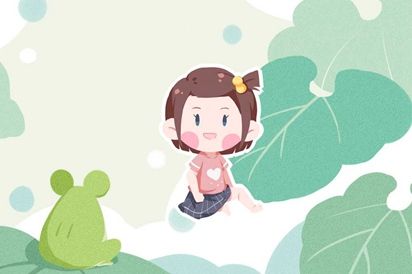 皓五行当中属什么  如何取名搭配