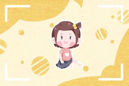 皓字命名的含义 如何取名合适
