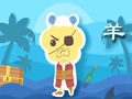2021年属羊下半年会有什么大坎和困难