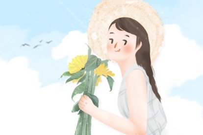 土命的人五行忌讳什么 五行命理
