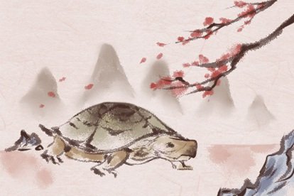 在线生辰八字测命详解
