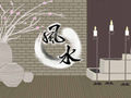 算生辰八字解析人生之路