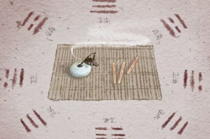 金木水火土五行查询表 看看你是什么命