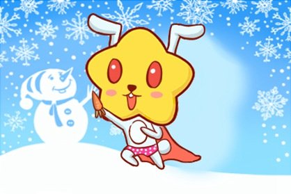 2021年1月屬兔男人財富運程 財官雙美