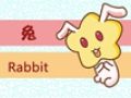 2021年属兔穿什么颜色好 忌穿什么颜色