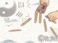 免费测一生命运 免费查询今生婚姻