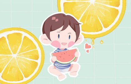 2021年1月18日农历十二月初六出生的男孩八字详批