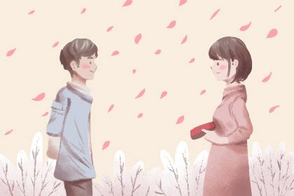 1月结婚吉日2021年 生肖羊一月什么时候结婚好