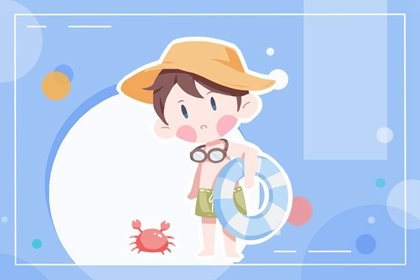 2021牛年几月份宝宝好