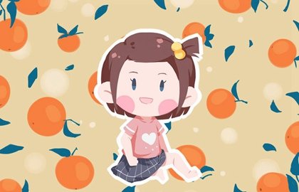 2021年2月5日农历十二月二十四出生的女孩是什么命
