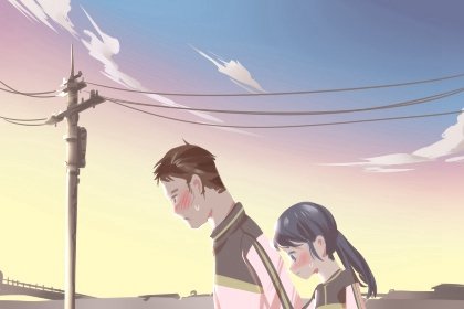 婚嫁日子查询 2021年2月3日什么日子可以结婚吗