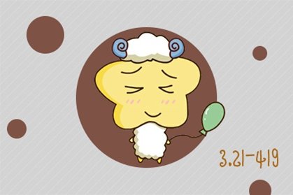 笑起来最好看的前5个星座 一笑倾城的星座