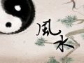 可成就大事业的八字特点