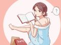 没有官星的女人代表没有婚姻吗