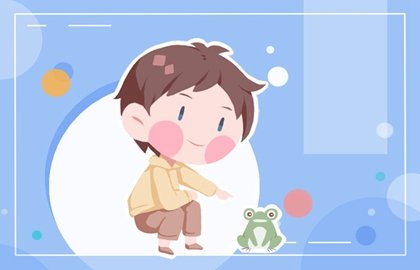 2021年4月2日农历二月二十一出生的男孩八字测命