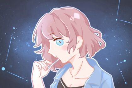 今天时辰吉凶详解21年4月9日是不是黄道吉日 第一星座网 今天时辰吉凶详解21年4月9日是不是黄道吉日 第一星座网