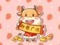 今年春节是第几个九 具体是哪天