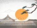 十神八字四柱免费算命
