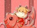 2021年春节财神方位老黄历查询