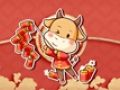 2021牛年大年初二可以动针线剪刀吗