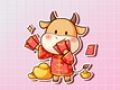 2021牛年大年正月初二能洗澡洗衣服吗