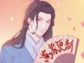 春节是指某一天吗?指大年三十除夕还是指正月初一?
