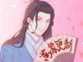 春节要做什么事,有什么风俗