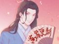 春节要吃什么,做什么,玩什么,几月几日