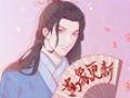 春节为什么吃饺子 有什么传说吗