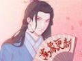 春节为什么要贴春联 贴春联有什么讲究吗