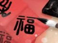 2021牛年大年初五可以串门拜年走亲戚吗 能不能去别人家
