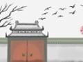 算婚姻会不会离婚 坐下印绶或离婚