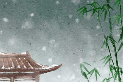 紫微斗數免費命盤精準詳解 夫妻官祿宮組合良好