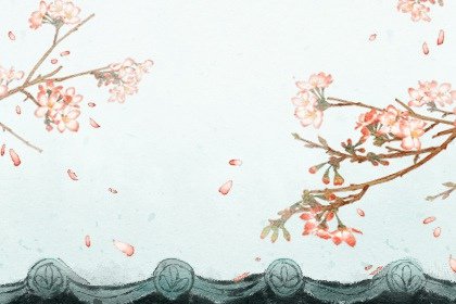 紫微斗數免費命盤精準詳解 夫妻官祿宮組合良好