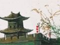 大年初三哭是不是不吉利 会不会不好