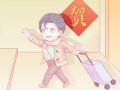 大年初四能去医院吗 能吃药吗