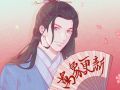 正月初四扔穷扔些什么 扔旧鞋好吗