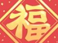 大年初六民政局上班吗 怎么领证呢