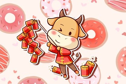 2021年2月17日是几九第几天 正月初五是什么日子