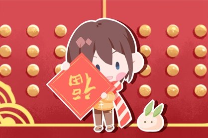 2021年2月23日是几九第几天 数九计算方式