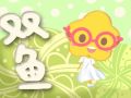 闹闹女巫 十二星座一周运势解释2.22-2.28