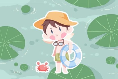 2021年5月11日农历三月三十出生的男孩命运好吗