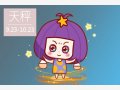 天生就聪明的六大星座 创造能力很强的星座