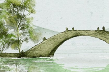 桥 (3)