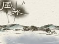 八字纯阴历史人物